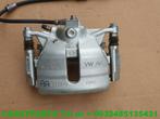 8V0615124 trier de frein A3 Golf 7 golf 8 caddy t-roc q2 leo, Seat, Volkswagen AG, Vw@volkswagen.de, Utilisé