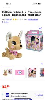 Chichi love, Enfants & Bébés, Enlèvement, Comme neuf