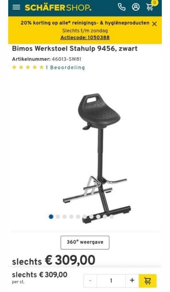 Werkstoel, Huis en Inrichting, Barkrukken, 1 kruk, Ophalen, Zo goed als nieuw, Met voetsteun