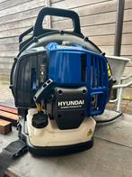 Hyundai bladblazer - als nieuw!, Ophalen, Zo goed als nieuw, Benzine, Ruggedragen
