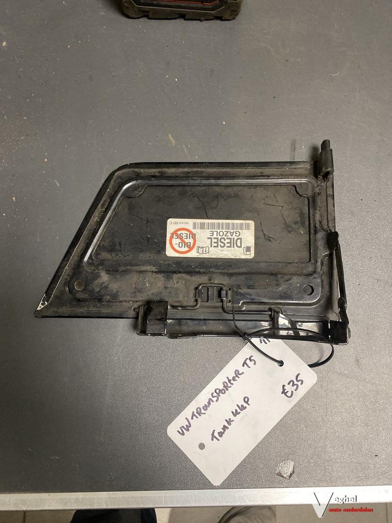 Vw Transporter T5 2011  Tankklep zwart, Autos : Pièces & Accessoires, Carrosserie & Tôlerie, Porte, Utilisé, Enlèvement ou Envoi