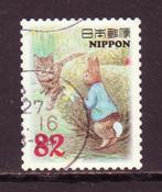 Postzegels Japan (Z) : tussen Mi. nr. 7124 en 10250, Timbres & Monnaies, Timbres | Asie, Enlèvement ou Envoi, Affranchi