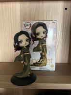 Q Posket Muzan Kibutsuji de Demon Slayer (sépia), Ophalen of Verzenden, Nieuw