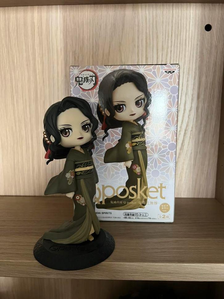 Q Posket Muzan Kibutsuji de Demon Slayer (sépia), Verzamelen, Beelden en Beeldjes, Nieuw, Ophalen of Verzenden