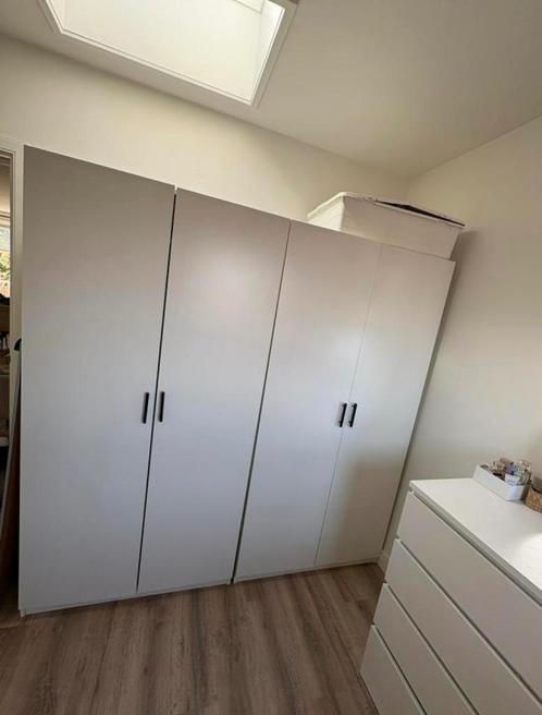NIEUW IKEA PAX Kledingkast | 200x58x201 cm | GRATIS LEVERING, Huis en Inrichting, Kasten | Kleerkasten, Zo goed als nieuw, 200 cm of meer