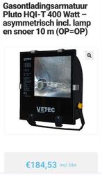 Bouwverlichting Vetec 100 euro, Ophalen, Nieuw