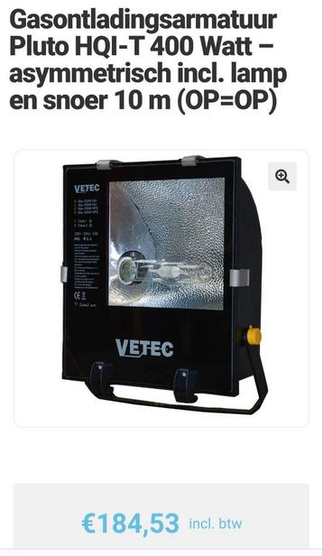 Bouwverlichting Vetec 100 euro beschikbaar voor biedingen