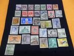 Vintage 32 timbres oblitérés Ceylon état voir les 5 photos, Timbres & Monnaies, Timbres | Europe | Royaume-Uni, Affranchi, Enlèvement ou Envoi