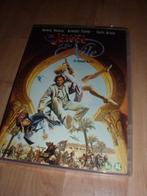 Le diamant du Nil (Michael Douglas - K Turner), Verzenden, 1980 tot heden, Vanaf 9 jaar, Zo goed als nieuw