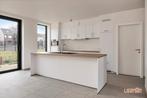 Woning te koop in Erpe-Mere, 3 slpks, Immo, Vrijstaande woning, 3 kamers