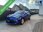 2022 Toyota C-HR 1.8 Hybrid 19dKm Automaat Gekeurd, Auto's, Toyota, Gebruikt, 4 cilinders, 72 kW, Bedrijf