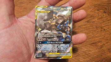 Lucario & Melmetal GX - SM192 - SM Promos (SMP)

 beschikbaar voor biedingen