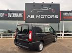 Citroën Jumpy 2.0HDI Dubbel Cabine 148.000km 2014 Airco, Euro 5, Bedrijf, Onderhoudsboekje, Te koop