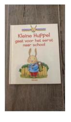 Kleine huppel gaat voor het eerst naar school, Ophalen, Zo goed als nieuw