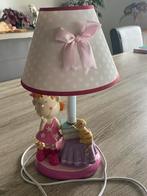 Kinderlampje, Ophalen, Zo goed als nieuw