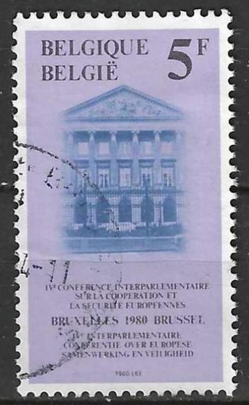 Belgie 1980 - Yvert 1973 /OBP 1975 - Europa (ST) beschikbaar voor biedingen