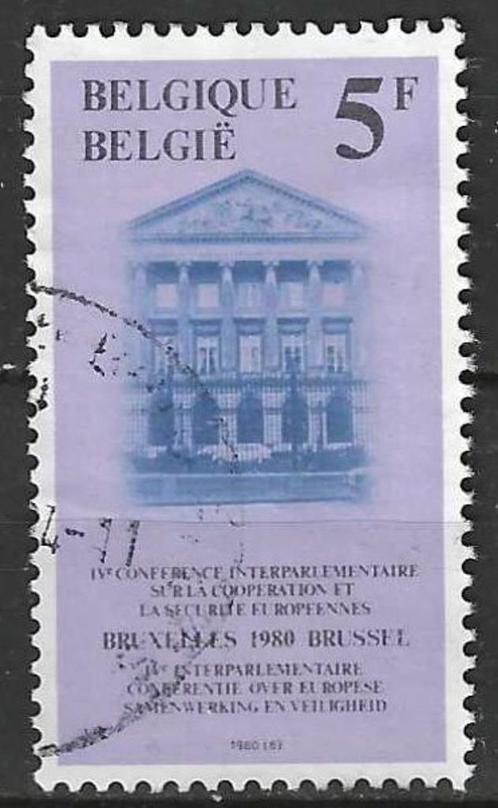 Belgie 1980 - Yvert 1973 /OBP 1975 - Europa (ST), Postzegels en Munten, Postzegels | Europa | België, Gestempeld, Europa, Gestempeld