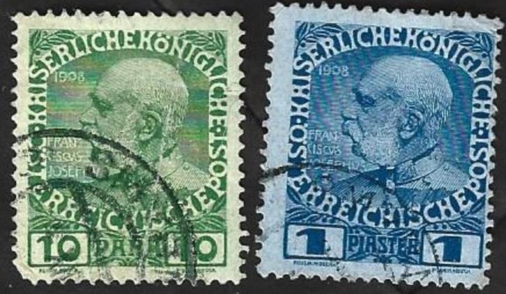 2 Postzegels Levant  1908 Regeringsjubileum Oostenrijk, Postzegels en Munten, Postzegels | Europa | Oostenrijk, Gestempeld, Ophalen of Verzenden