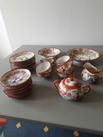 Service à thé chinois, Ophalen