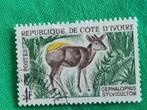 Cote d'Ivoire 1964 - dieren, Ophalen of Verzenden, Dier of Natuur, Gestempeld