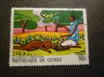 Guinée 1968 Mi 483A(o) Gestempeld/Oblitéré, Postzegels en Munten, Verzenden
