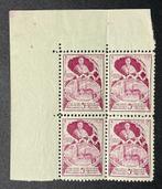 1915. MECHELEN- Cardn.MERCIER.(E6)*****MNH. Bladhoek rare!, Postzegels en Munten, Ophalen of Verzenden, Postfris, Postfris, Europa