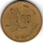Maroc : 10 Santimat AH1407 (AD1987) Commémorative FAO Y#84 R, Envoi, Monnaie en vrac, Autres pays