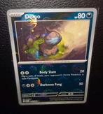Modern Era: Deino PB 065/086 White Flare, Ophalen of Verzenden, Zo goed als nieuw