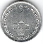 Sri Lanka : 1 Cent 1978  KM#137  Ref 15369, Postzegels en Munten, Ophalen of Verzenden, Zuid-Azië, Losse munt