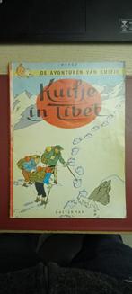 Verzamelstrip Kuifje in Tibet, Une BD, Enlèvement ou Envoi, Utilisé, Hergé (George Rémi)