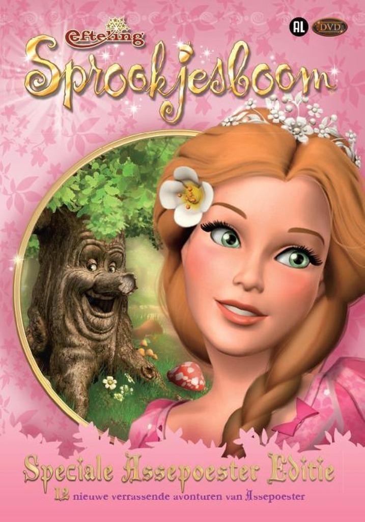 Efteling dvd - Sprookjesboom - speciale assepoester editie, Cd's en Dvd's, Dvd's | Tekenfilms en Animatie, Ophalen of Verzenden