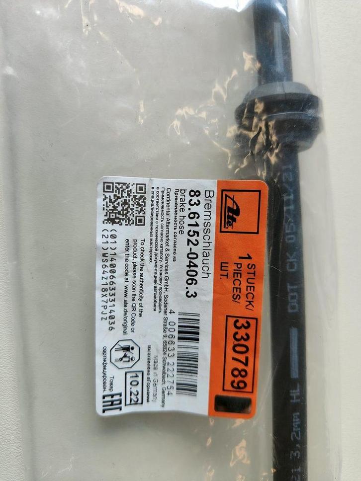 Remslang voorzijde BMW 3 serie E46 Z4 E85 E86  6766966, Autos : Pièces & Accessoires, Freins & Transmission, Neuf, Enlèvement ou Envoi