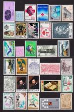 Belgique 1977 année complète **, Enlèvement ou Envoi, Non oblitéré, Neuf