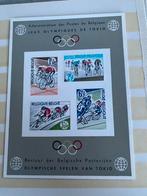 Postzegels olympische spelen Tokio, Postzegels en Munten, Ophalen, Postfris