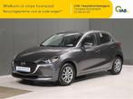 Mazda 2   E-SKYACTIV-G SKYDRIVE MHEV, Zwart, Bruin, Bedrijf, Overige carrosserie