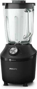 Philips | Blender en Smoothiemaker | 600W | Nieuw, Elektronische apparatuur, -, Verzenden, -, Nieuw