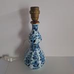 Delft lamp, Ophalen