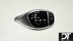 Automaat pook BMW 1-serie F20 ('11->) 61319252139, Gebruikt, Ophalen of Verzenden, BMW, BMW