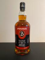 Springbank Palo Cortado whisky, Nieuw, Ophalen of Verzenden