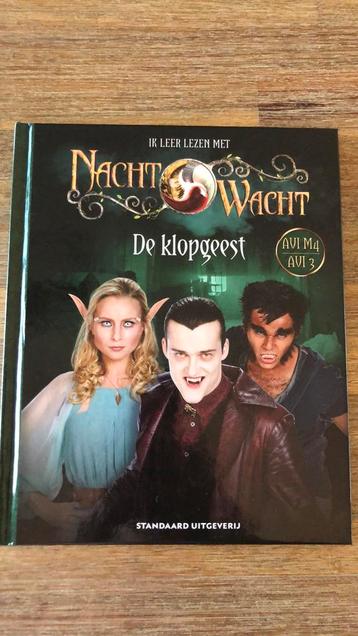 De klopgeest beschikbaar voor biedingen