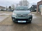Citroën C3 1.1 Benzine 2008 1 Jaar wettelijke garantie, Autos, Citroën, 1124 cm³, Achat, Entreprise, Boîte manuelle