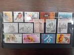 België jaar 1988 ** lot 77, Postzegels en Munten, Postzegels | Europa | België, Ophalen of Verzenden