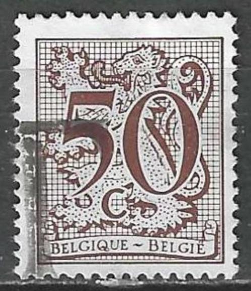 Belgie 1979 - Yvert 1944TX - Heraldieke leeuw (ST), Timbres & Monnaies, Timbres | Europe | Belgique, Affranchi, Envoi