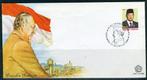 INDONESIE: ZB 1342 FDC 1988 President Soeharto, Postzegels en Munten, Ophalen of Verzenden, Gestempeld, Zuidoost-Azië