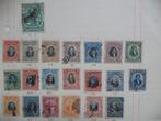 série pré 1900 ÉQUATEUR 21 timbres 1 à 10 centavos correos, Timbres & Monnaies, Enlèvement ou Envoi