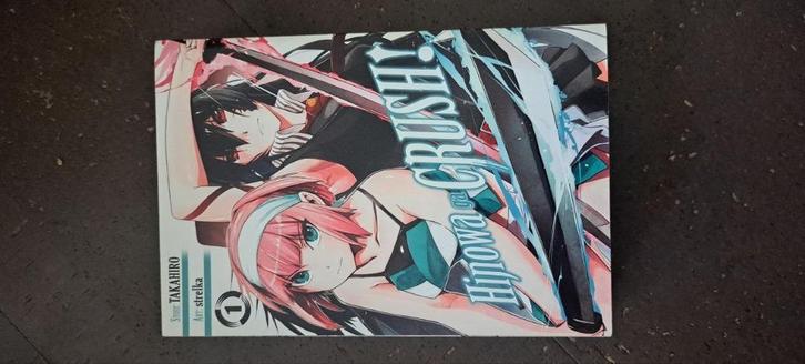 Hinowa Ga Crush Manga Boek 01 & 02, Boeken, Strips | Comics, Gelezen, Meerdere comics, Japan (Manga), Ophalen of Verzenden