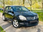 Nissan Qashqai 2.0 diesel, Automaat, 4 deurs, Monovolume, Zwart