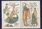 Tsjech. Rep. 1994 - CEPT nr 36 - 37 **, Verzenden, Postfris