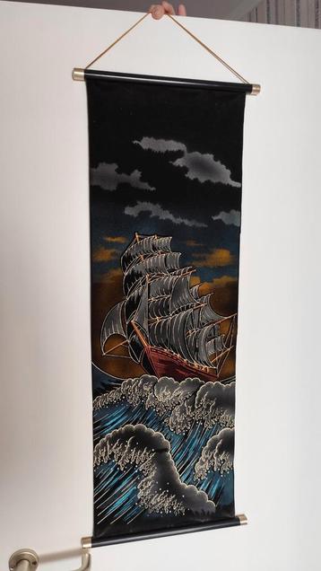 Rouleau tableau imprimé de motif, Enlèvement