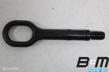 Sleepoog VW Passat CC 1T0805615A beschikbaar voor biedingen